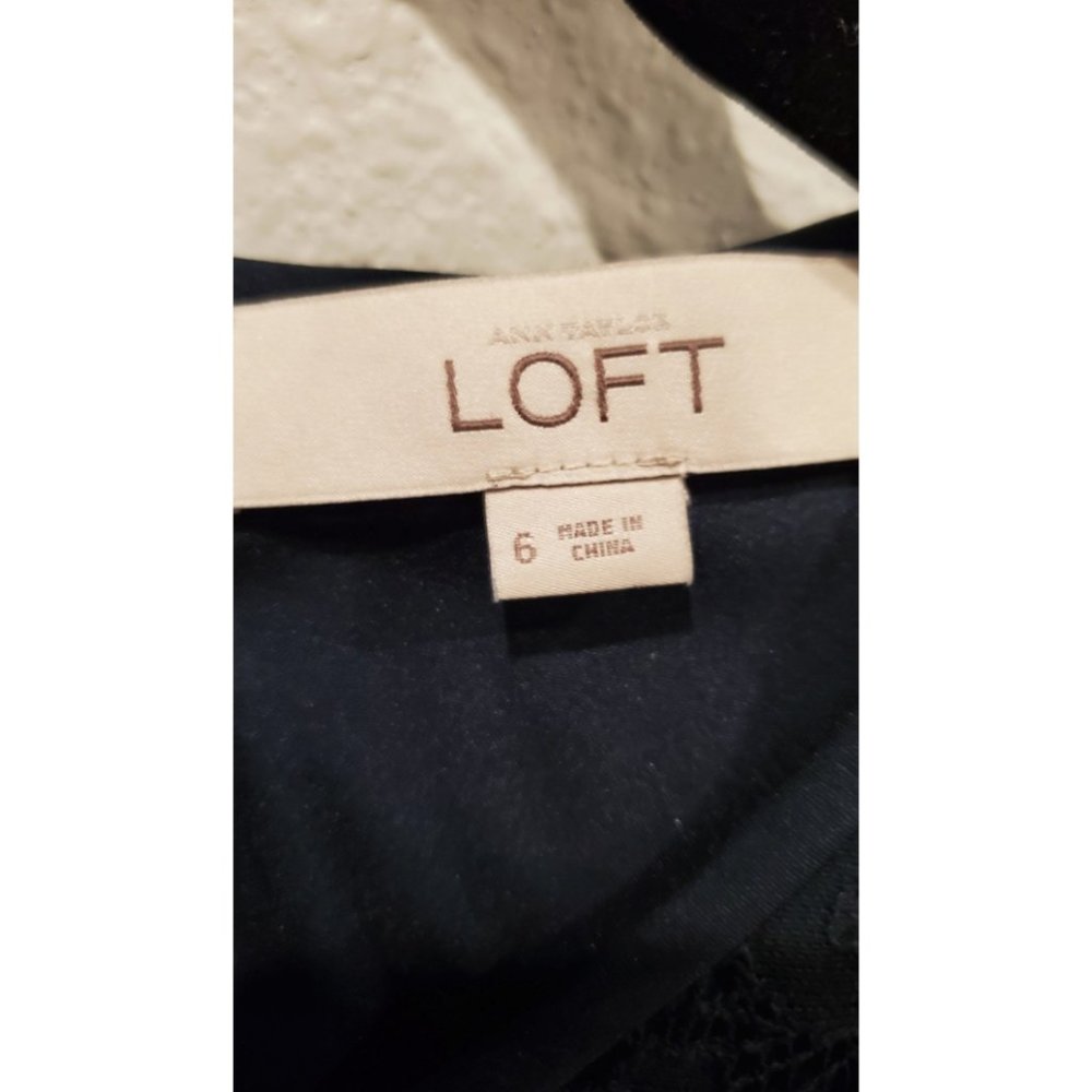 Ann Taylor LOFT Dark Green Lace Cap Sleeve Dress - Picture 3 of 3